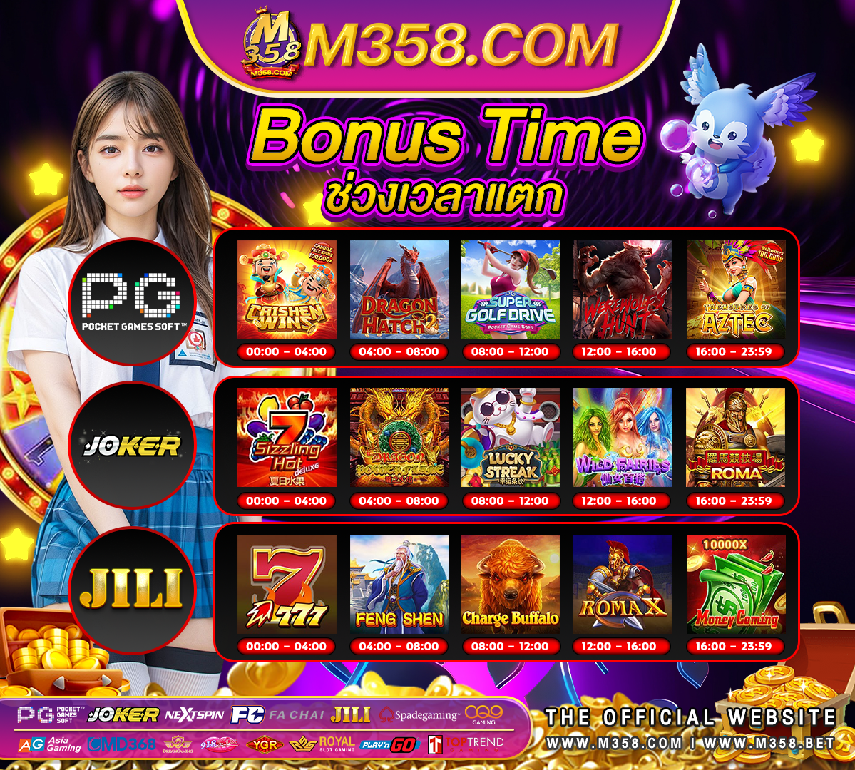 30 pg / 70 vg slot online ฟรี เครดิต ktc